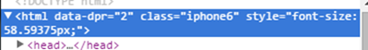 font-size