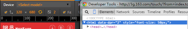 font-size