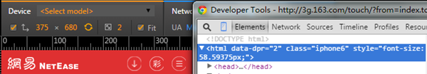 font-size