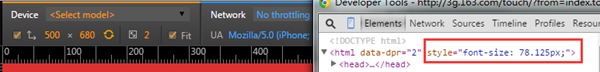 font-size