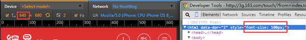 font-size