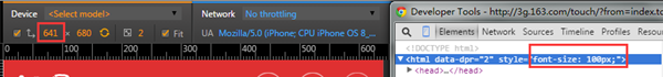 font-size