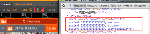 font-size
