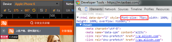 font-size