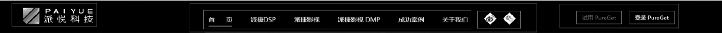 Web前端养成记