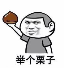 Web前端养成记
