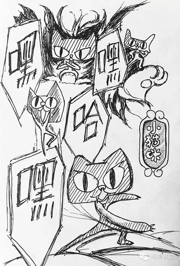 三个小伙伴