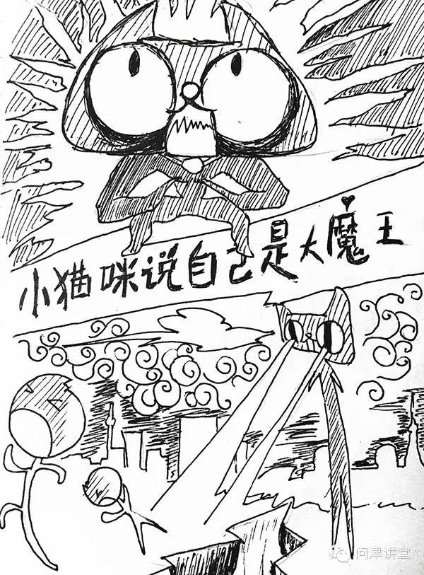 三个小伙伴